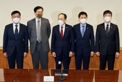 자금경색 우려에 은행 예대율 규제 완화…"8~9조 공급 효과”