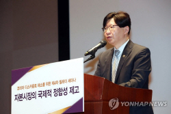 이제 