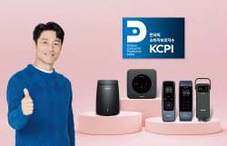 귀뚜라미, ‘한국의 가전소비자보호지수(KCPI)’ 2년 연속 우수기업 선정