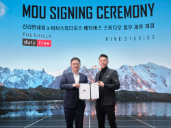신라면세점, 비브스튜디오스와 ‘메타버스 스튜디오’ 구축