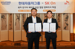 현대차그룹-SK온, 북미 배터리 공급 협력 MOU
