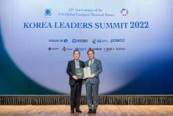한국콜마, 글로벌 ESG 