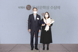 올해 동서문학상 대상 김은혜 소설 
