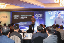 동아쏘시오, 신약·바이오·헬스케어가 