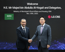 [포토] 사우디 도시주택부 장관, LG CNS 방문