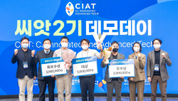 CJ그룹, 스타트업 성장 지원 ‘씨앗’ 2기 데모데이 진행