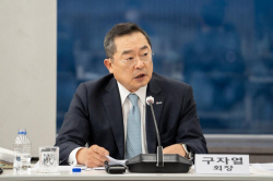 구자열 무협 회장 "내년 한국 무역환경, 올해보다 더 어두울 것"