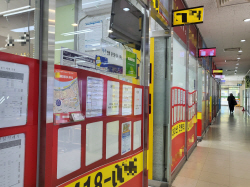 “급급매도 안 팔린다”…역대급 거래절벽, 내년까지 이어질 듯