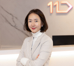 11번가, 안정은 COO 신임 대표이사 내정…각자 대표 체제 전환