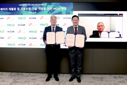 SK에코플랜트, 폐배터리 재활용 기술 고도화 나선다