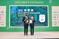 KCC, 8년 연속 ‘지속가능성보고서 우수기업’ 선정