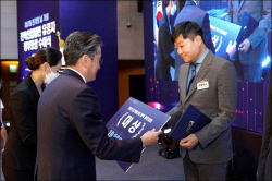 홈플러스, ‘전기에너지 절약 경진대회’ 대상 수상