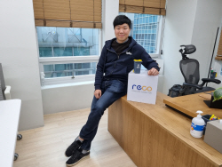 [K-스타트업의 도약 20] 리코 "음식물·플라스틱·종이까지 