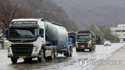 화물연대 파업 무주택 서민까지 피해준다