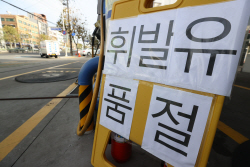 화물연대 파업에 주유소 품절?…이번주 휘발유·경유 가격 모두 하락