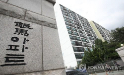 기업인 이웃들의 호소 "주택가 무분별한 시위 멈춰 달라"