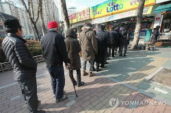 로또 ‘발행 20주년’…1등 당첨자 8000명, 최고 당첨금은 얼마?