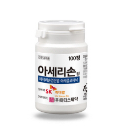 SK케미칼, 마더스제약의 근골격계 통증 치료제 