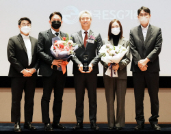 지역난방공사, ‘ESG 최우수기업’ 선정…공기업 최초