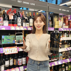 "400만원대 위스키 333만원에" CU, 프리미엄 위스키 할인전
