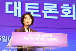 中企 “경직된 노동규제·외국인력고용 풀어달라”