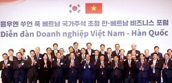 한-베트남 비즈니스 포럼 개최···"디지털·그린 에너지 협력 강화"