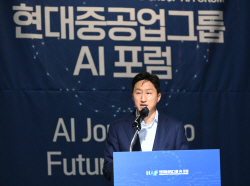 정기선 HD현대 사장 “AI 기술을 활용해 근본적 혁신 이뤄낼 것”