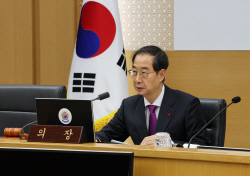 한총리, 화물연대 파업에 "불법 타협 안해…법과 원칙 따라 대처"