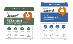 대웅펫, 반려동물 영양제 브랜드 ‘애니웰’ 론칭