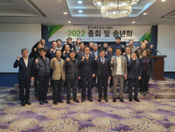 태양광공사협회, 신임 회장에 박동철 비원이티에스 대표 선임