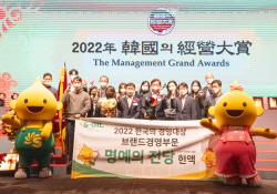 에쓰오일, 
