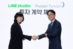 라인스튜디오, 프리미어 파트너스로부터 400억 규모 투자 유치