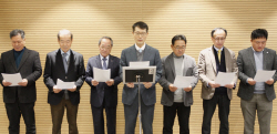 車 업계 "노동조합법 개정 중단해야···분쟁 조장해 경쟁력 약화 우려"