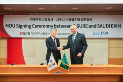 제2의 ‘중동 붐’ 첫걸음 뗀다…무보, 사우디 수출입은행과 맞손