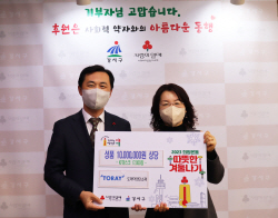 도레이첨단소재, 강서구처에 보건용 마스크 1만7000장 기부