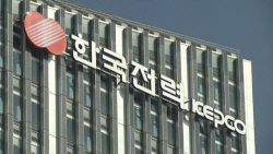 기후솔루션, 