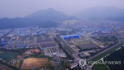 구미산단, 저탄소 산단 첫 모델 지정…2027년까지 전국 15개 조성