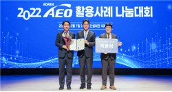남부발전, 수출 유망 중소기업 경쟁력 강화 적극 지원