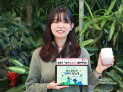 LG U+, 알뜰폰 요금제로 일상 속 탄소중립 실천