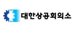 대한상의·산업부 ‘경영혁신 및 ESG 실천’ 모범기업 23개사 수상