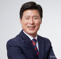 구자근 의원, 한전채 발행한도 확대 개정안 다시 제출