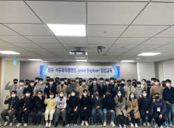 가스안전公, "MZ세대 엔지니어와 묻고 답하다"