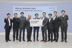 현대차 ‘판매왕’과 저소득층 환아 돕기...후원금 2000만원 기부