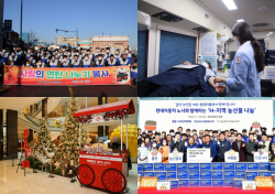 산업계, 경기불황에도 