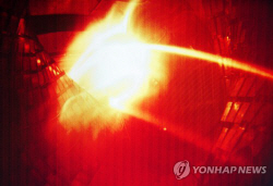 인공태양 에너지 ‘핵융합’ 마침내 성공?…美 정부, 13일 공식 발표