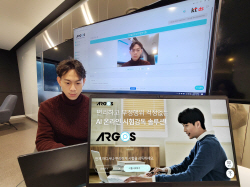 KT DS, 인공지능 시험 감독 솔루션 ‘아르고스’ 출시