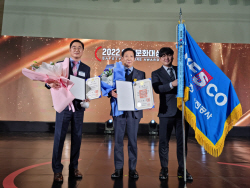 전기안전공사, 국무총리 단체표창 ‘안전·환경개선 노력 인정’