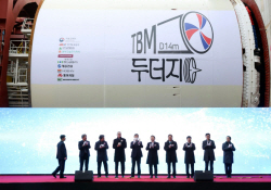 김포-파주 한강터널, 발파 없이 TBM으로 뚫는다