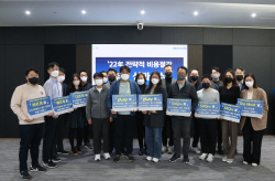 신한카드 "디지털 혁신으로 1380억원 비용절감"