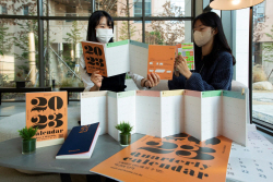 아워홈, 친환경 달력패키지 거래기업에 제공